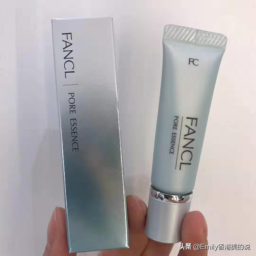 敏感肌孕妈妈可用的精华液,敏感肌十大公认好用的孕妇化妆品