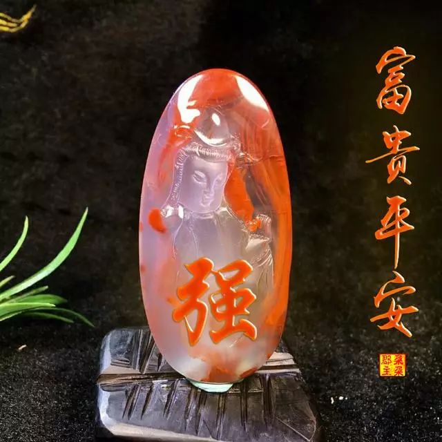 天然翡翠财字,翡翠字体图片欣赏