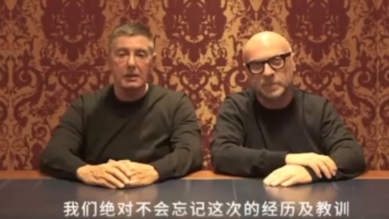 杜嘉班纳事件官方,杜嘉班纳致歉声明完整版