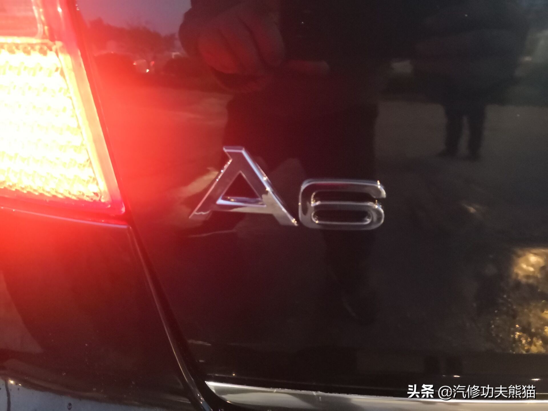 奥迪a6老款升级新款全过程,面目全非的23w公里的奥迪a6