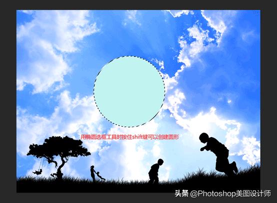 ps选区的工作原理,ps基础教程新手快速建立选区