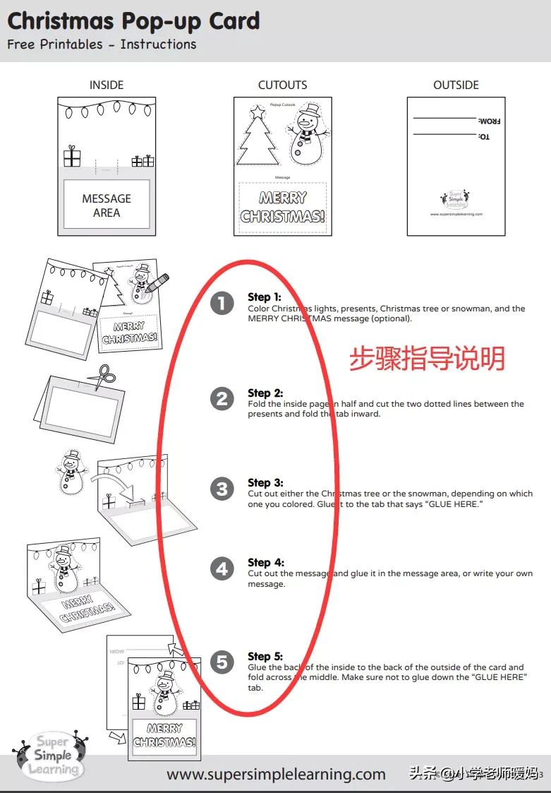全球播放率最高的儿童童谣,英语童谣儿歌零基础