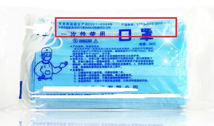 文明健康始于心绿色环保始于行,文明健康始于心低碳环保始于行