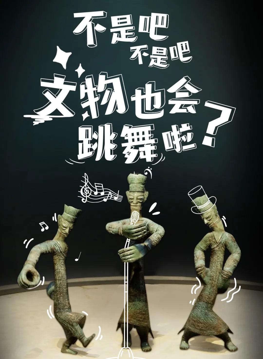 以创新力带动传播力，央视频的融媒体发展启示