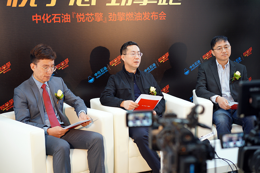 成品油零售发展趋势,成品油的趋势