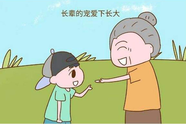 老人太过溺爱孙子怎么办,老人溺爱孩子的后果视频