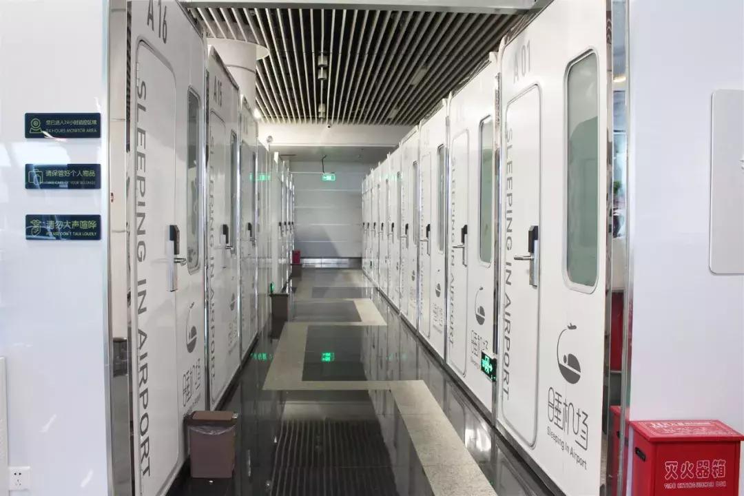 苏南硕放机场胶囊酒店,无锡硕放机场住宿攻略