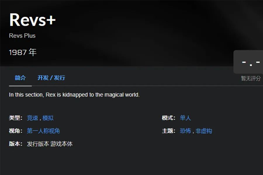 最适合新手入门的赛车模拟器,在家玩赛车模拟