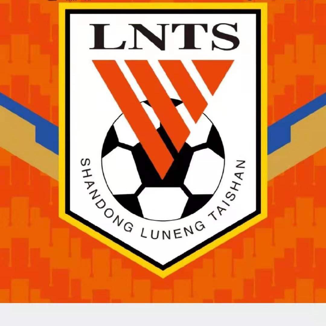 世俱杯山东泰山,山东鲁能泰山2021世俱杯