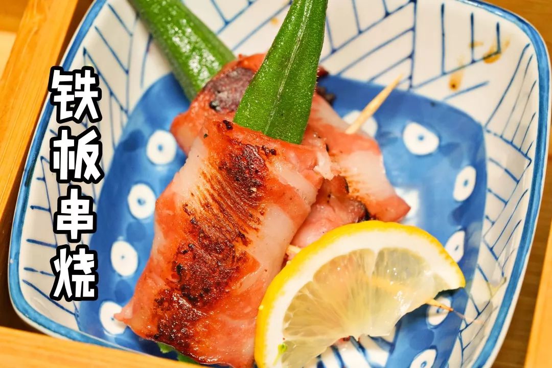 吃在济南,吃在济南东北菜