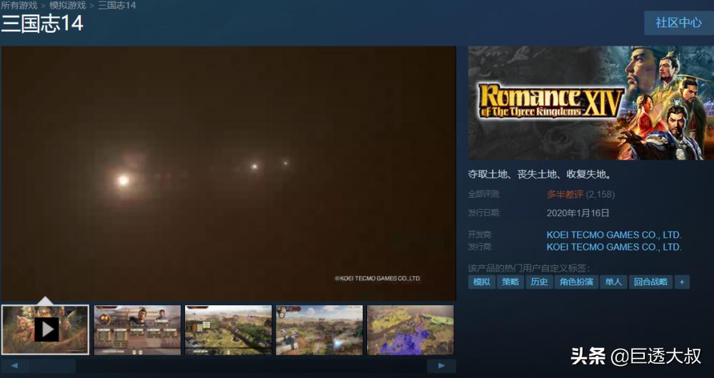 娓告垙涓殑绗竴鍙拌溅,娓告垙浜虹敓绗竴杈嗚溅