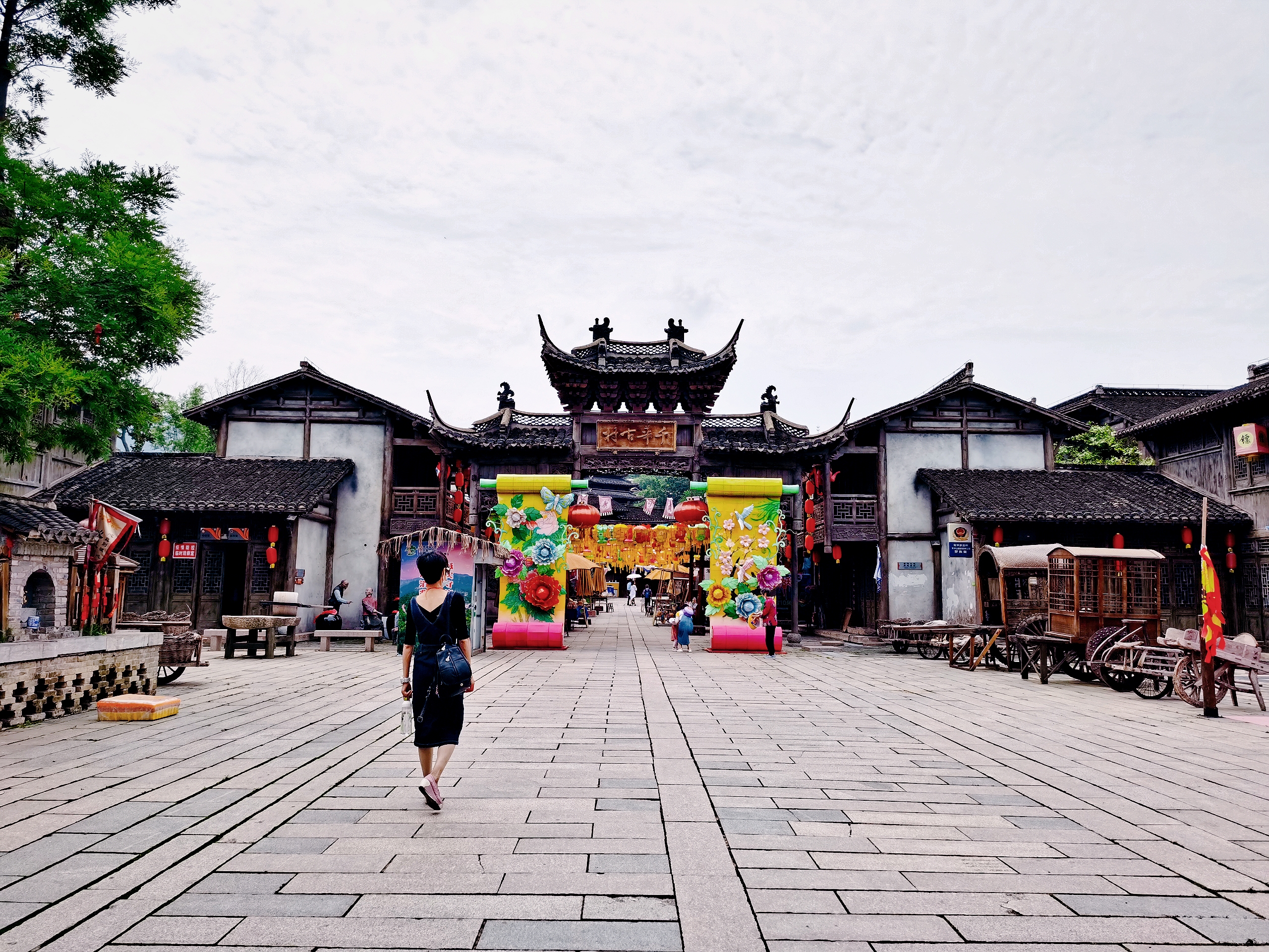 句容宝华森林公园的千华古村,句容古镇千年古村攻略