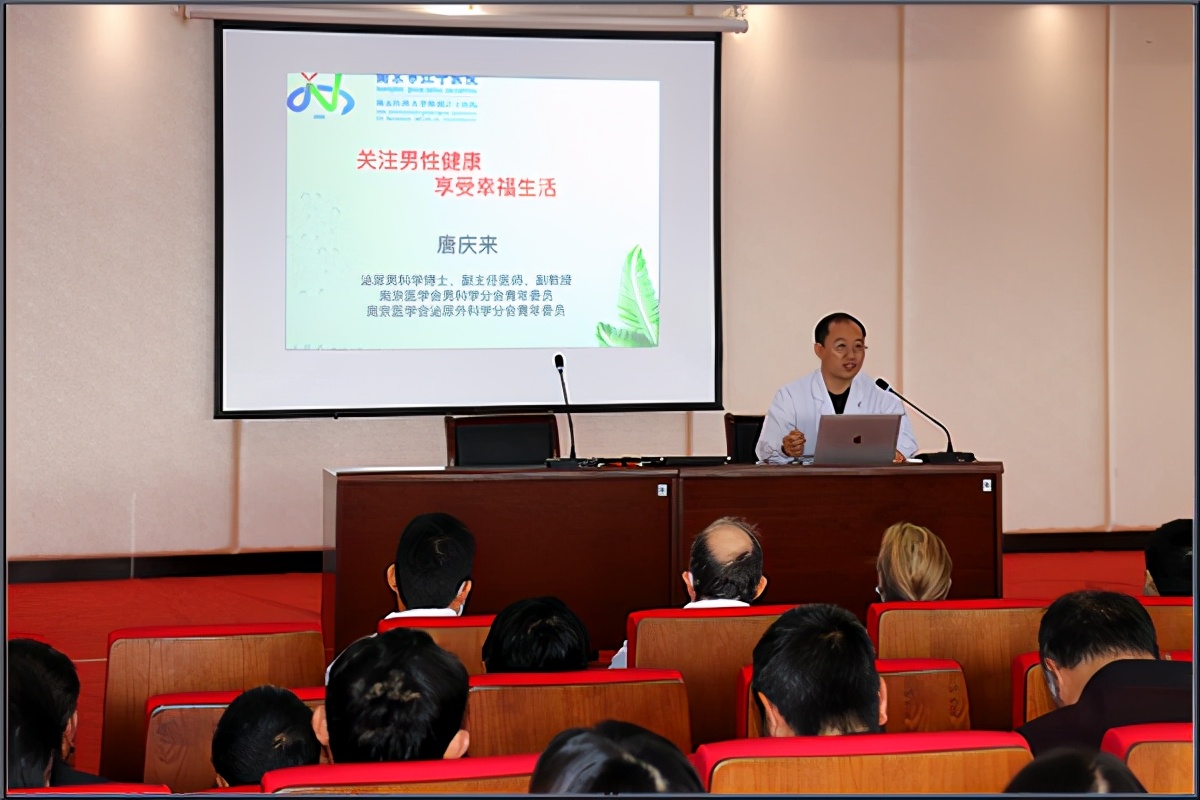 南京中老年养生节,南京江宁公益活动2019