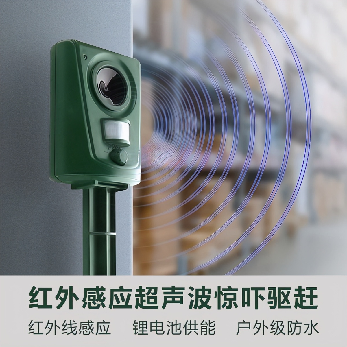 遇到恶狗攻击人如何自救,恶狗攻击人