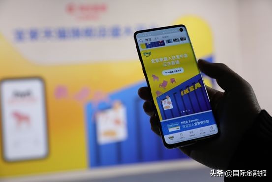 宜家入驻天猫的机会和风险,宜家天猫店增幅更接地气