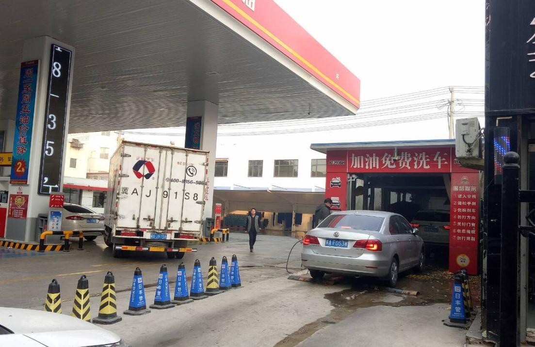 新手去加油站免费洗车注意事项,加油站免费洗车正确方法
