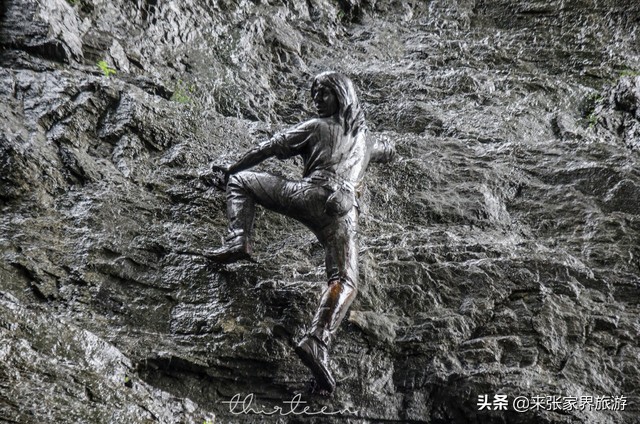 大美张家界之天门山狐仙,张家界旅游天门狐仙值得看吗