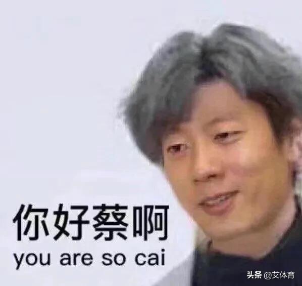 野球场上那些奇葩的造犯规,野球场恶意犯规集锦