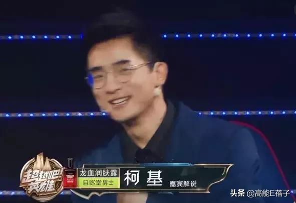 有人问罗云熙保持年轻的秘诀,少年气怎么培养