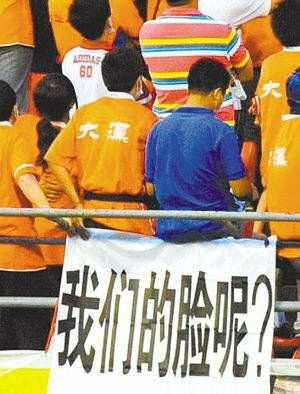 英格兰国家队和中国国家队,英格兰和英国足球队的区别