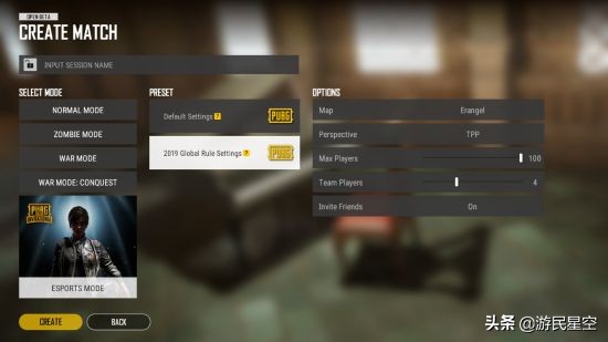 pubg和apex的结合,pubg和apex对比