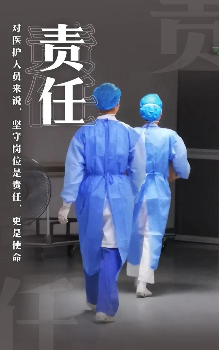 惠州｜岭东雄郡胆气豪，全民战疫谱壮歌！