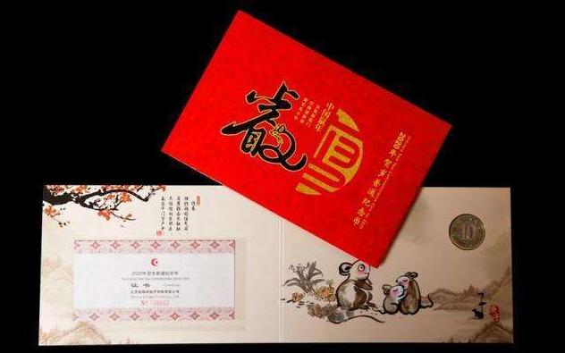 发行量低于1000万枚的纪念币,纪念币发行量1.2亿多吗