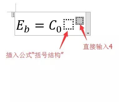 毕业论文排版答辩全攻略,word高级应用毕业论文排版步骤