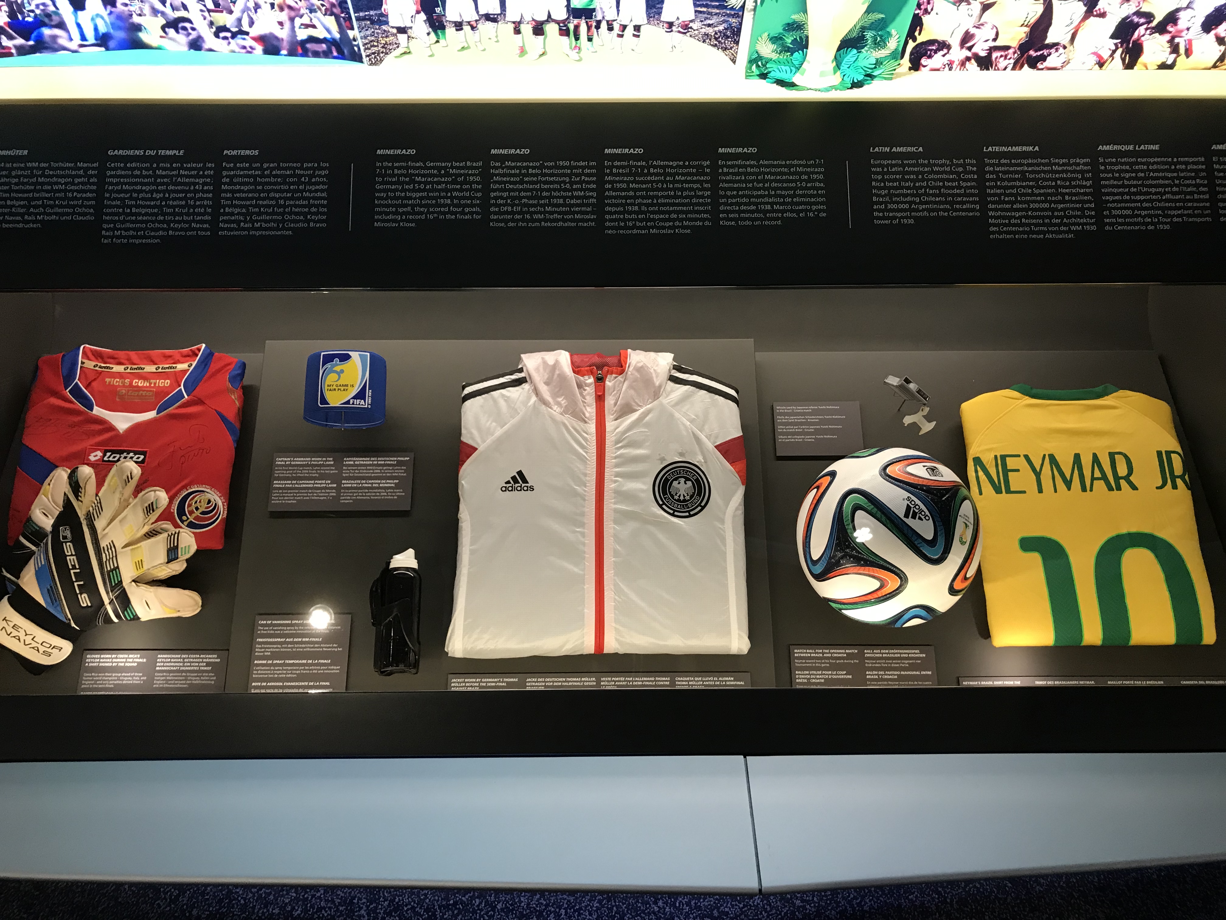 瑞士苏黎世博物馆大力神杯,苏黎世博物馆大力神杯