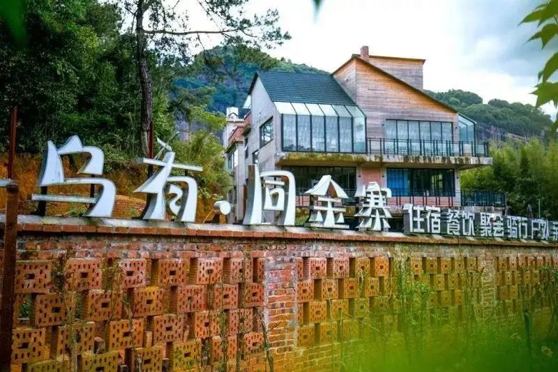 【在韶关过大年】春节游玩，推荐韶关这10间精品民宿！颜值高，来过慢生活