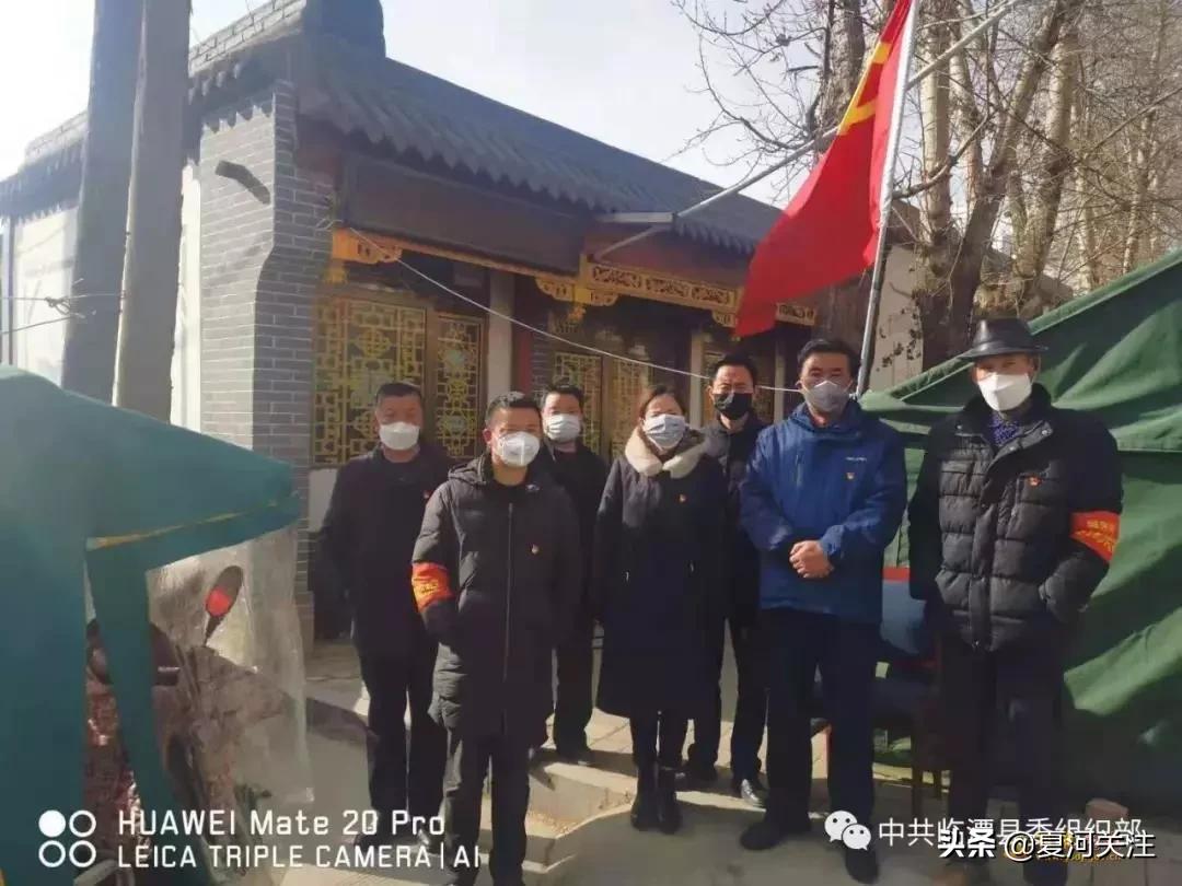 驻村帮扶从疫情防控到脱贫攻坚,帮扶工作队疫情防控纪实