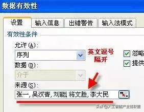 excel高手做数据分析速成,excel函数高手速成