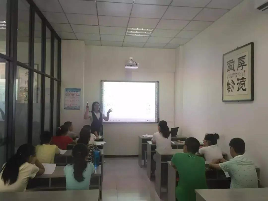 开学了！学学学学学学学学学