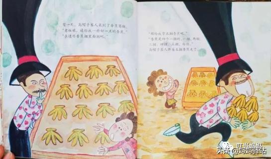 数学启蒙绘本0-3岁自制,7至10岁数学启蒙书本推荐