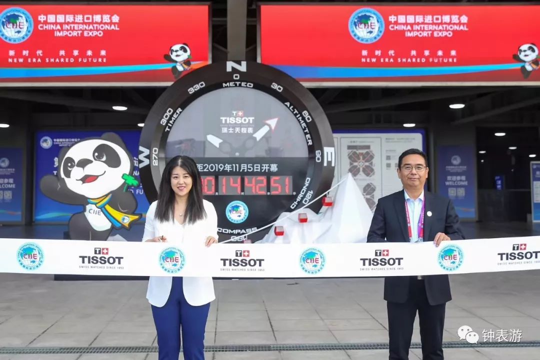 2019天梭进博会限量纪念款,天梭表2015巴塞尔表展全新腕表