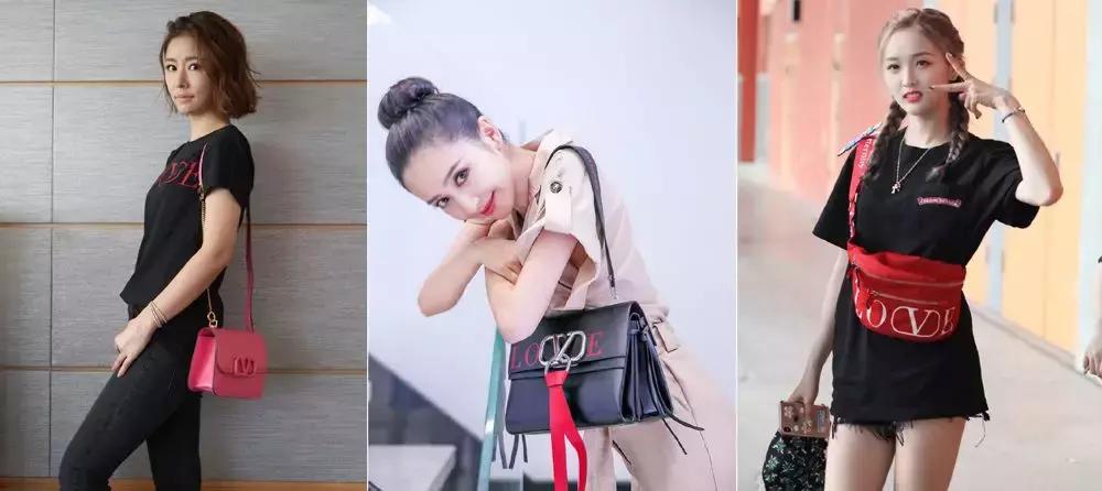 易烊千玺刘雯elle,易烊千玺刘雯互动