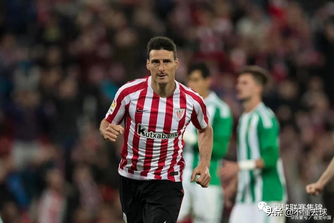 毕尔巴鄂vs埃瓦尔,埃瓦尔vs毕巴完整版