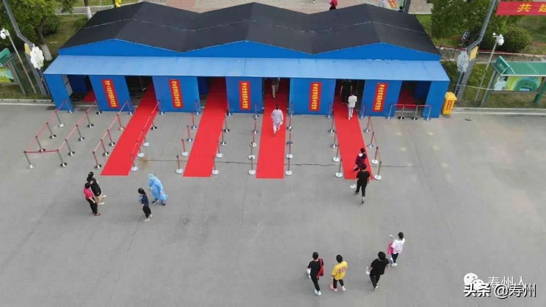 安徽寿县三中航拍,航拍淮南市寿县炎刘中学