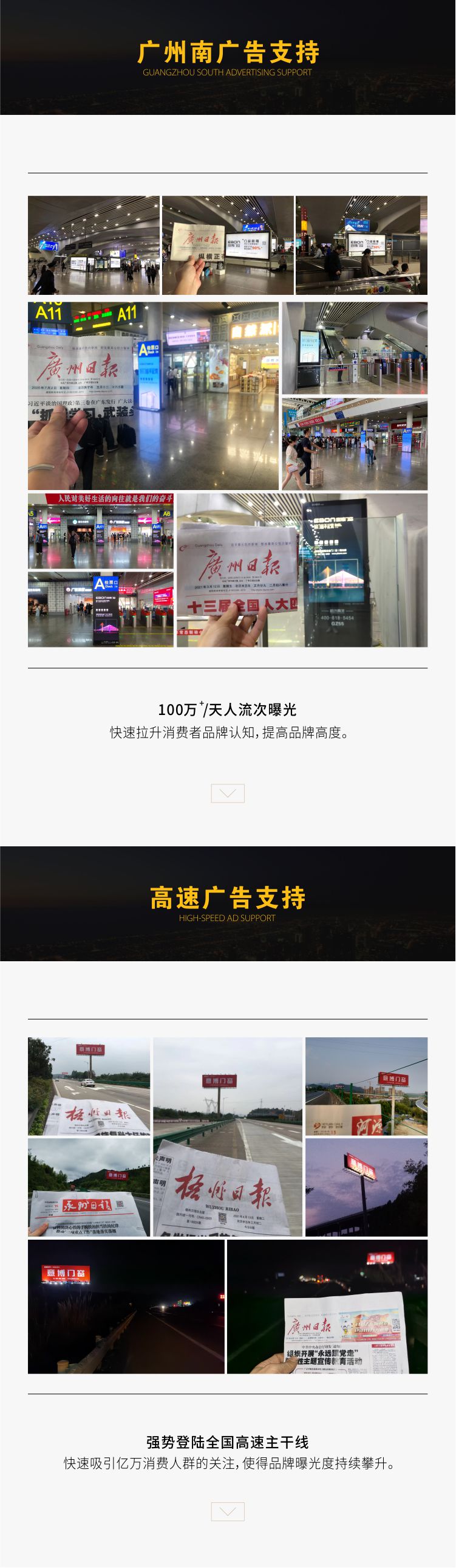 铝合金门窗加盟要多少钱,佛山铝合金门窗加盟