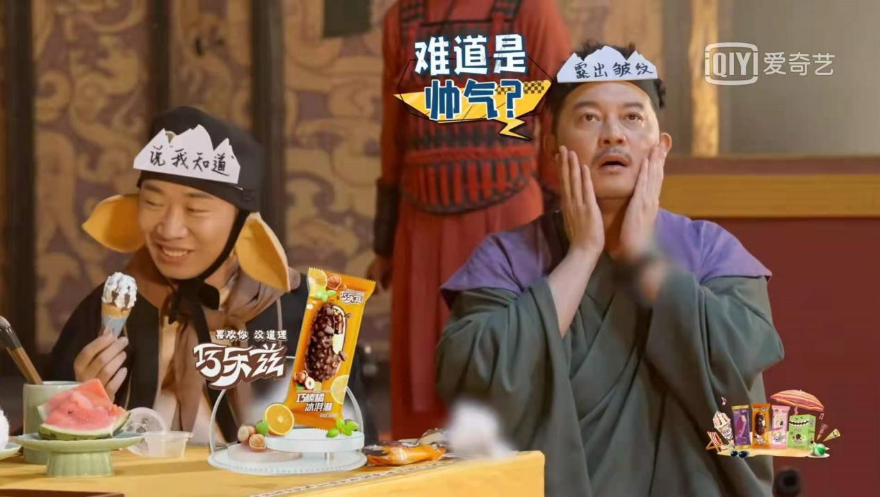 萌探沙溢杨迪演父子,杨迪沙溢互怼颜值萌探探探案