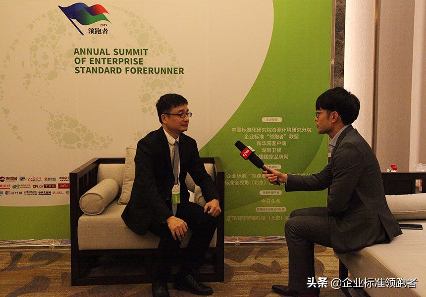 麦克赛尔数字映像招聘,企业标准领跑者认证