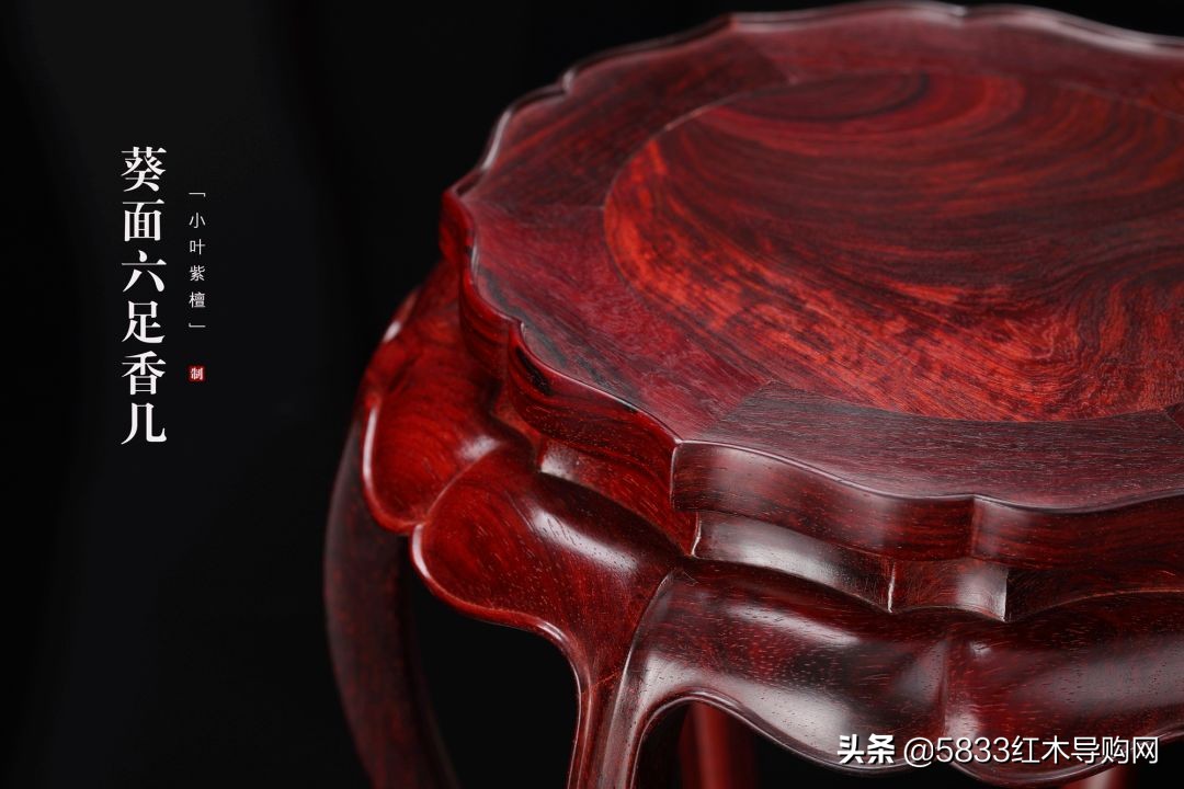 真正的小叶紫檀家具价格表,紫檀老家具的价格