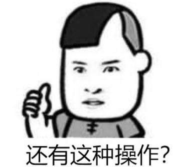 鍏虫敞鍏充簬qq鍜屽井淇¤处鍙风殑閲嶈鎻愰啋,鍏充簬寰俊鍜宷q璐﹀彿瀹樻柟閲嶈鎻愰啋