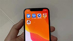ios13怎么互相定位,ios13隐藏应用图标