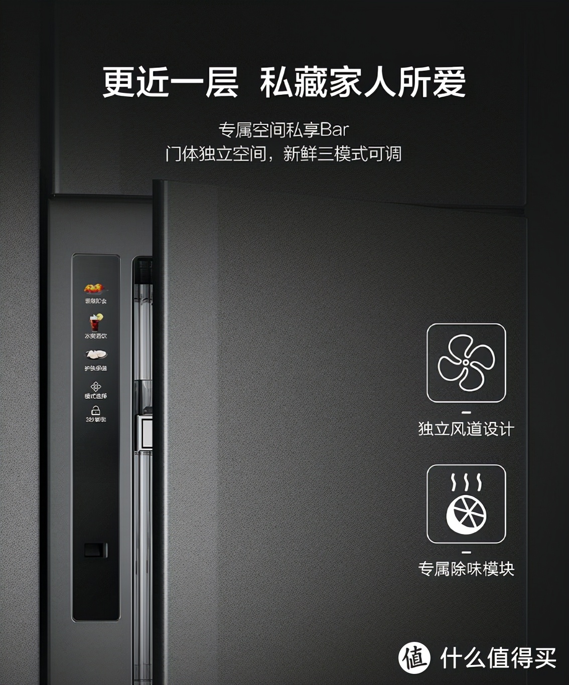 海尔冰箱哪个经济实惠型号最好用,双十一海尔477升十字门冰箱价格