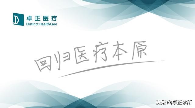 医生专用洗手液不伤手,医生不建议用的三款香皂