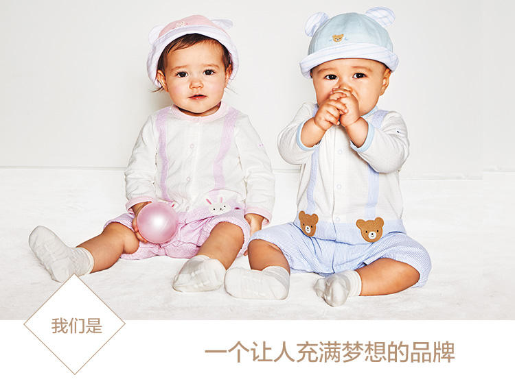 “小小年纪”也要买大牌?跟着MIKIHOUSE来