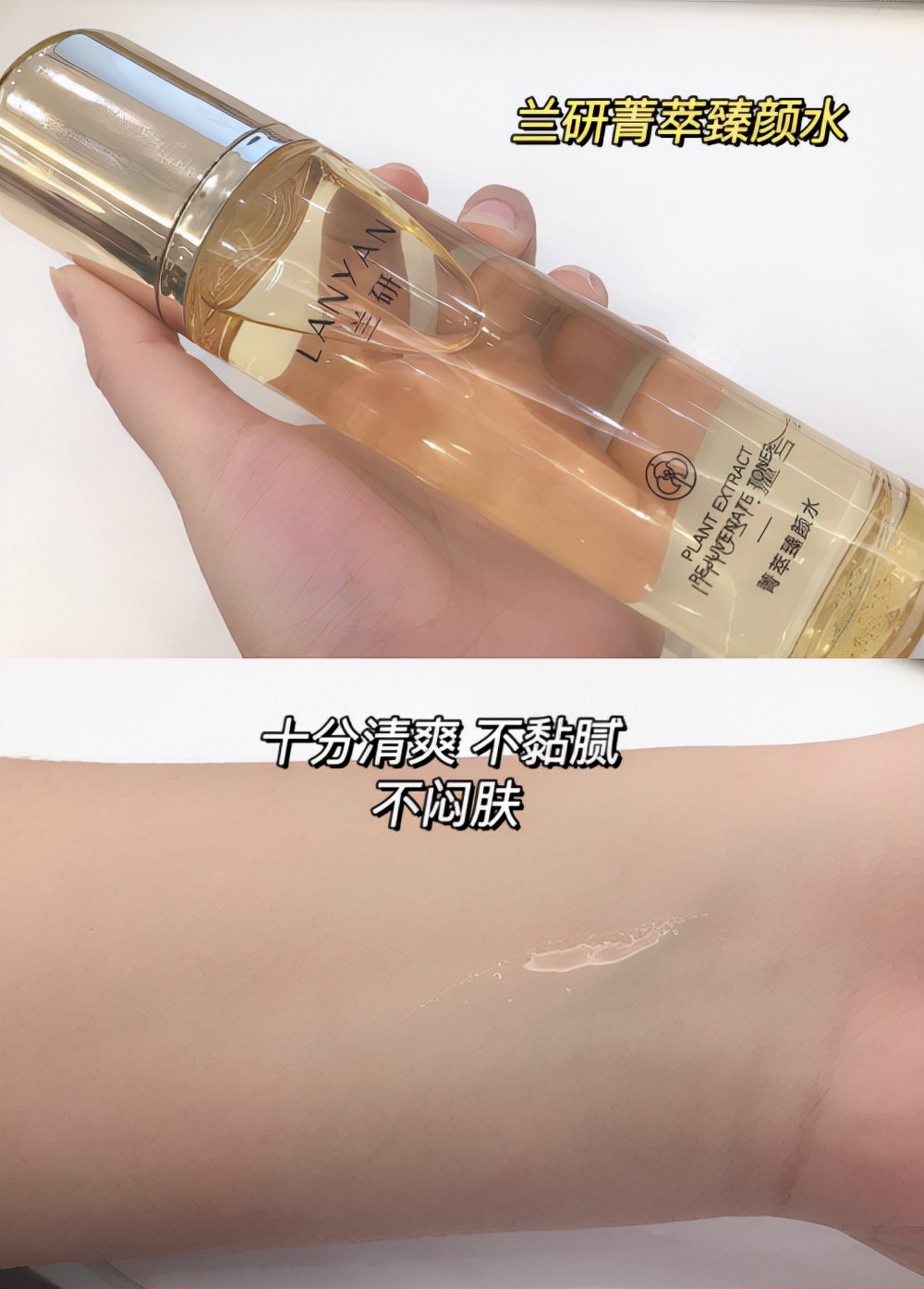 脸过敏红血丝严重用什么面霜好,过敏脸急救用什么面霜