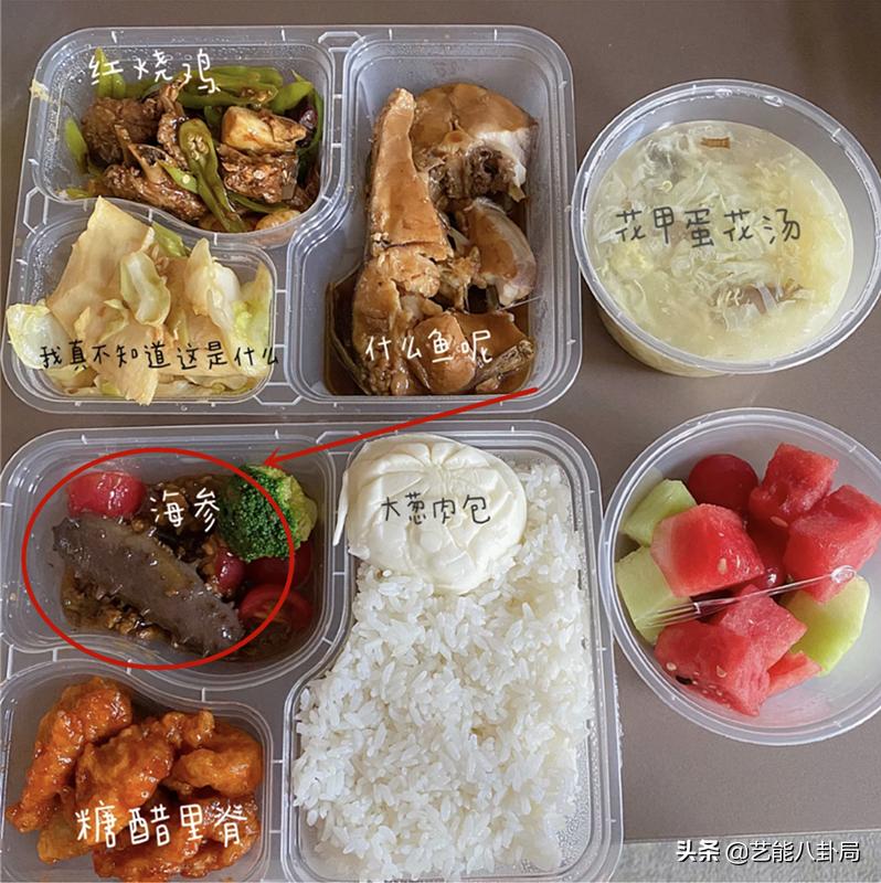 韩国隔离餐的食物,韩国隔离伙食饭菜不够能加不