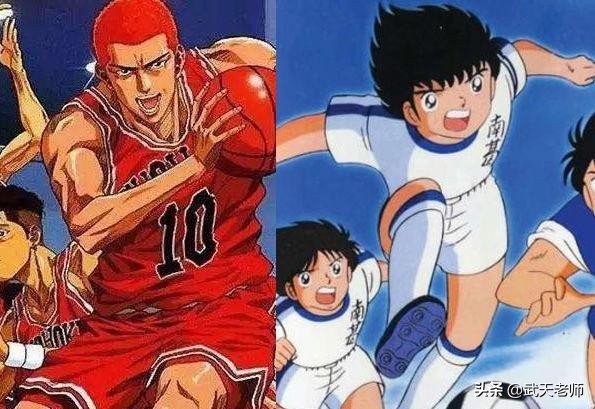 灌篮高手和足球小子哪个好,灌篮高手和足球小将都是经典